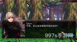 dnf单机版端游(地下城与勇士端游单机版)