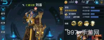 王者荣耀什么时候更新赛季32(王者34赛季开启时间)