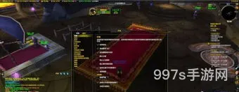 魔兽世界两个字的名字(wlk诺森德27个稀有精英)