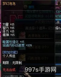夏日光晕3暑期光晕(光晕2手机版下载中文版)