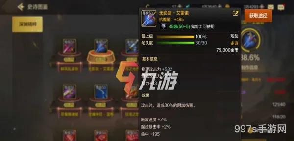 2023dnf手游国服到底开不开